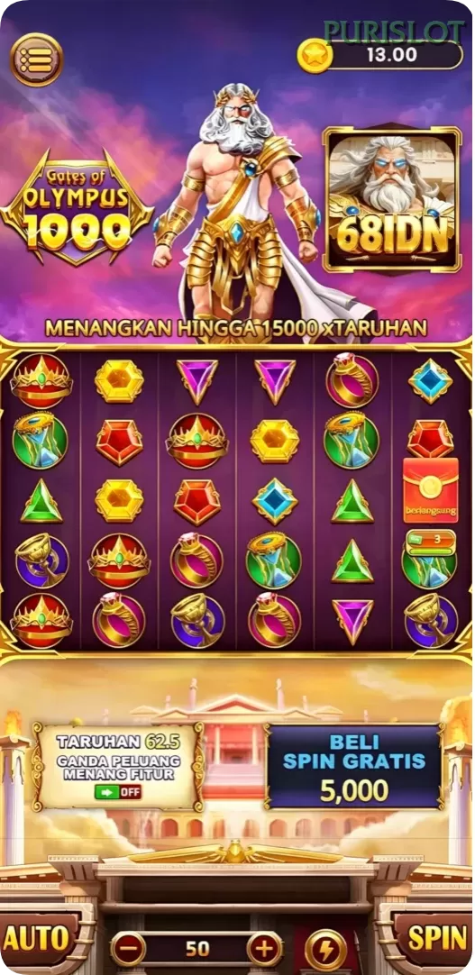 Cuplikan layar INDOACE — halaman utama