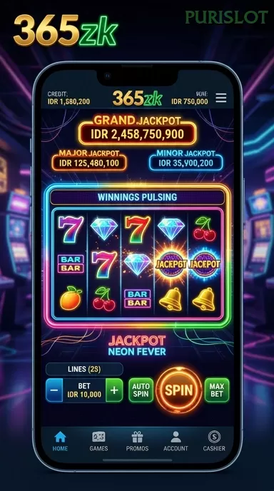 Cuplikan layar FO8 — menu navigasi
